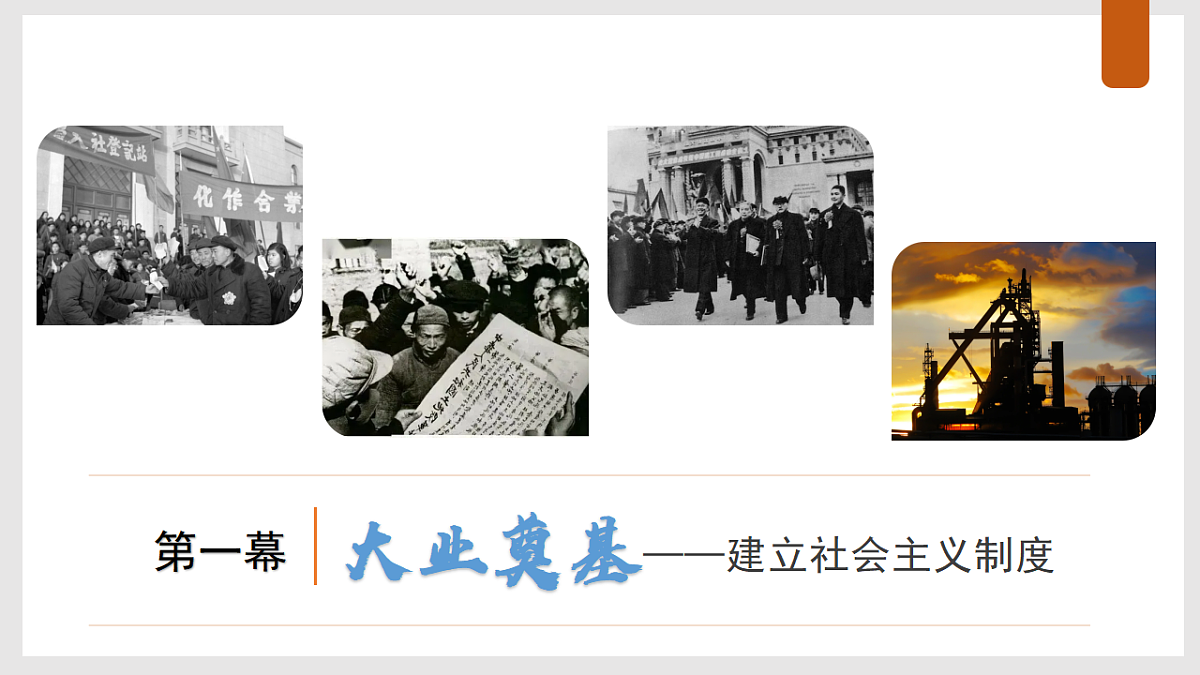 18278198第4页