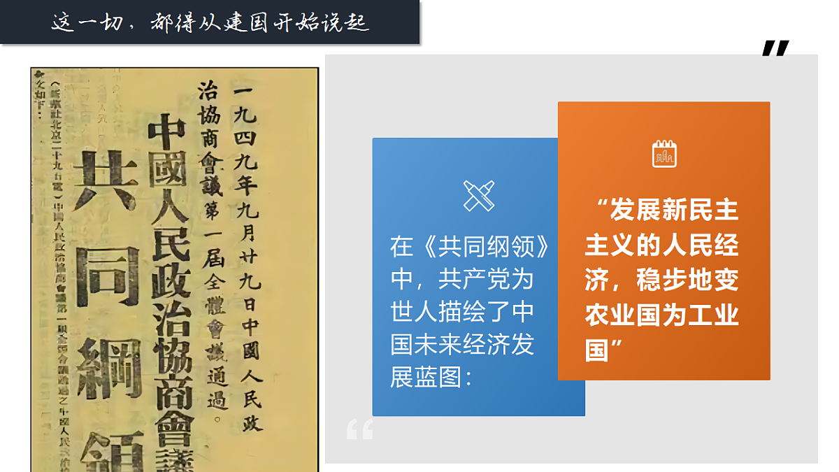 18278198第5页