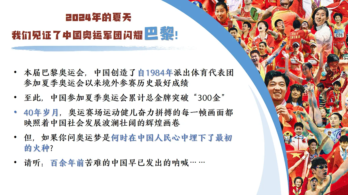 18278208第2页
