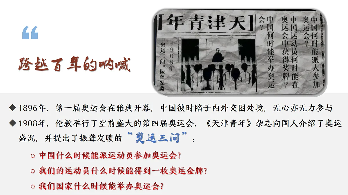18278208第4页
