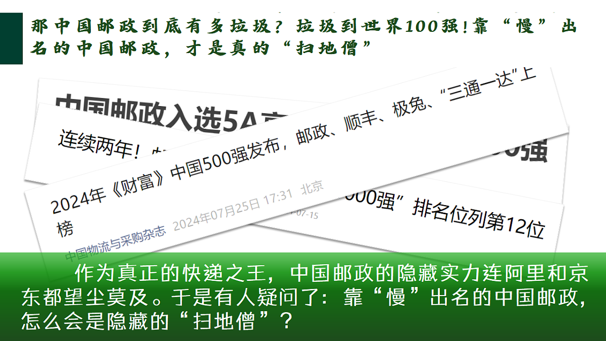 18278273第4页