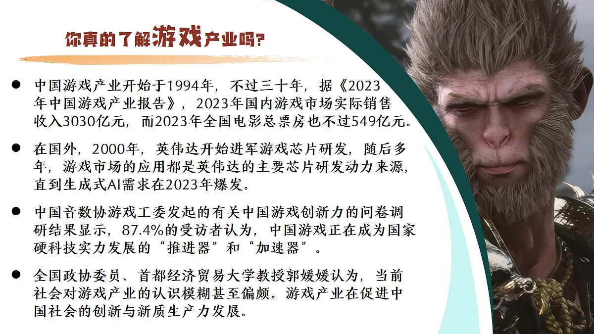 18278274第2页