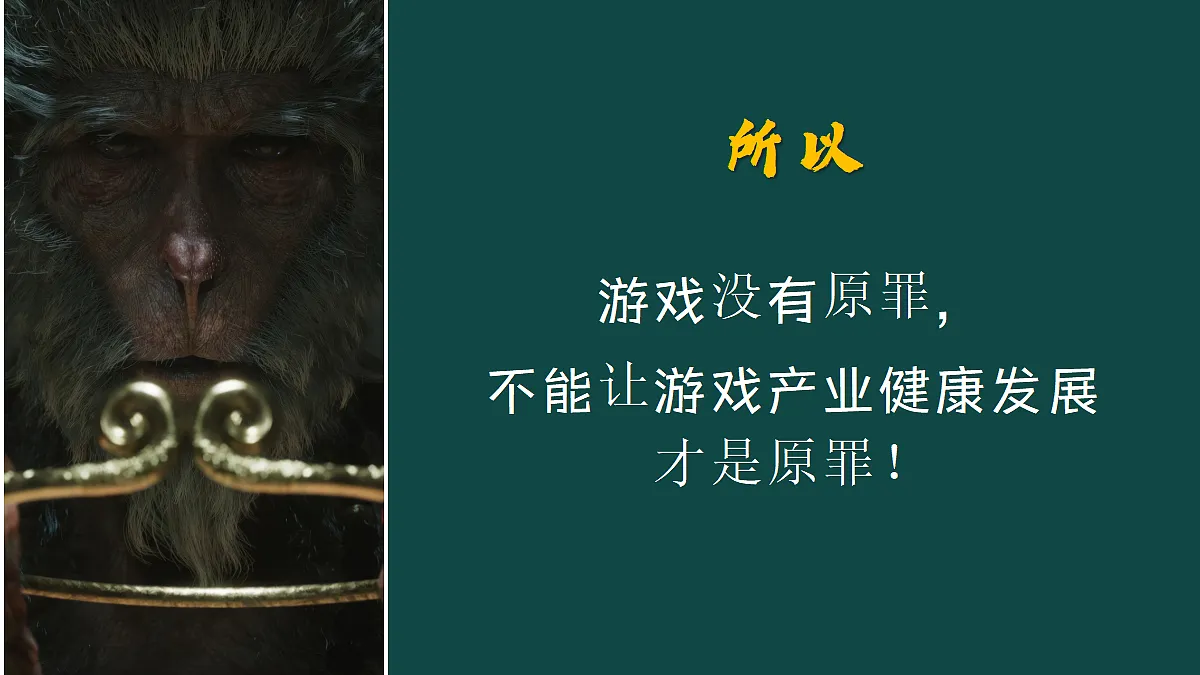 18278274第3页