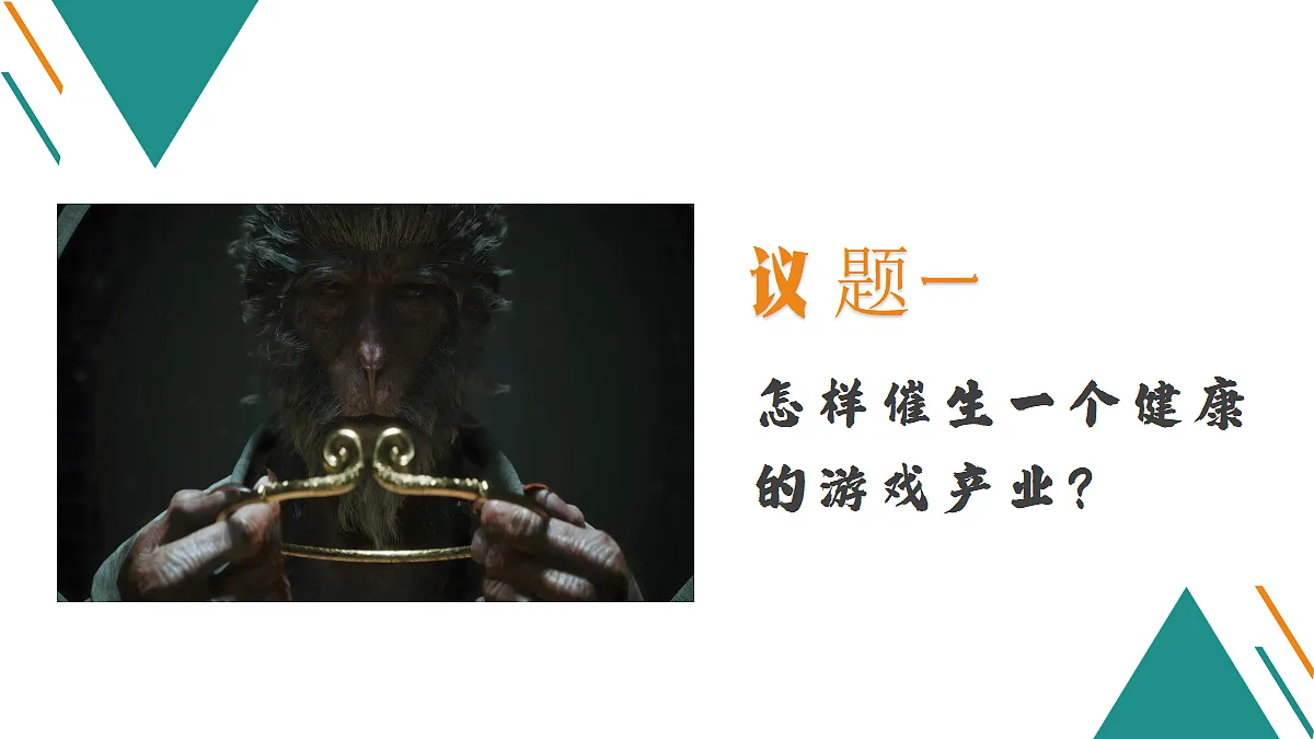 18278274第4页