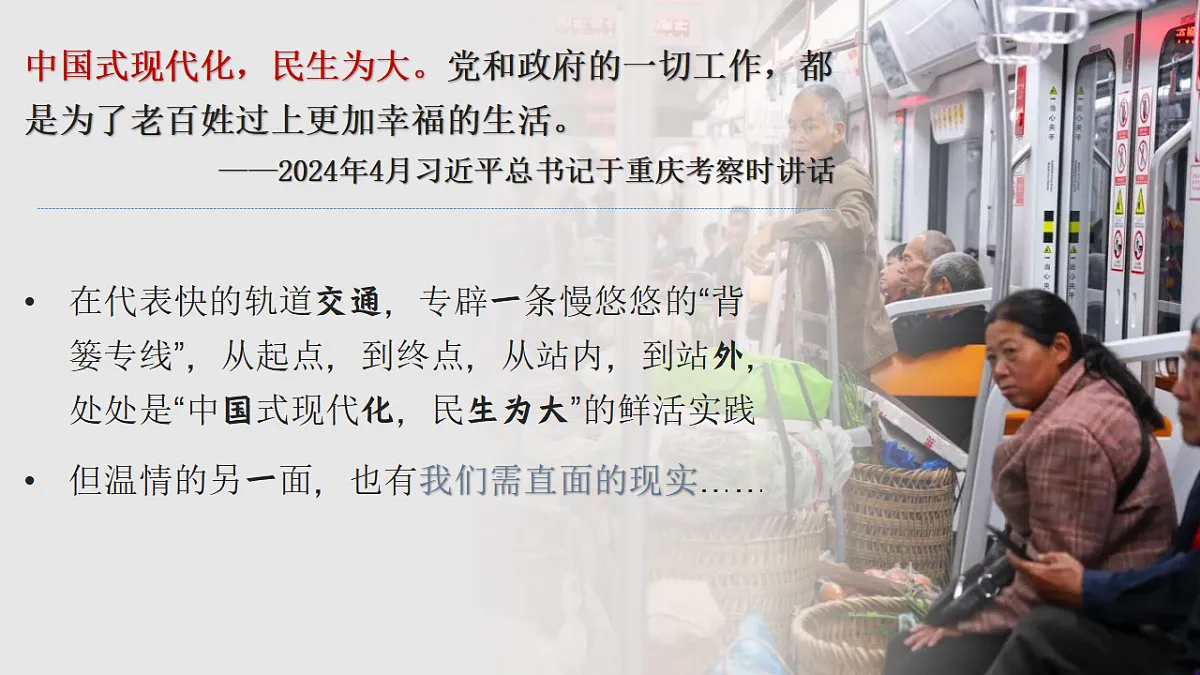 18278276第8页