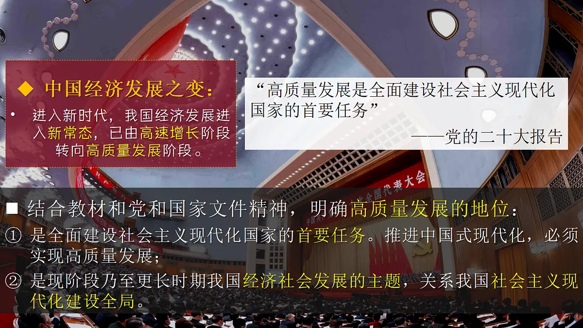 18278277第4页