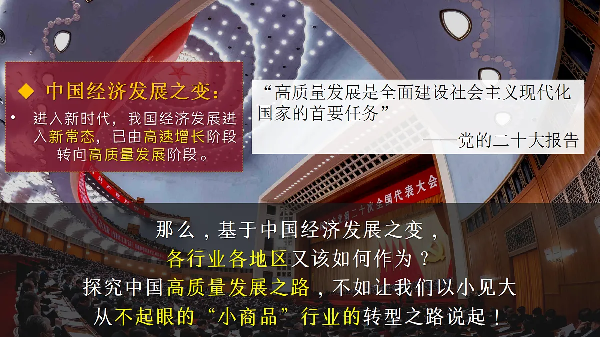 18278277第5页
