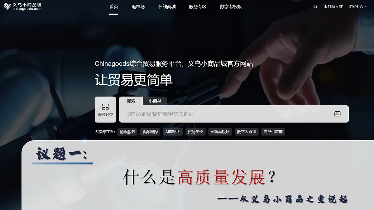 18278277第6页