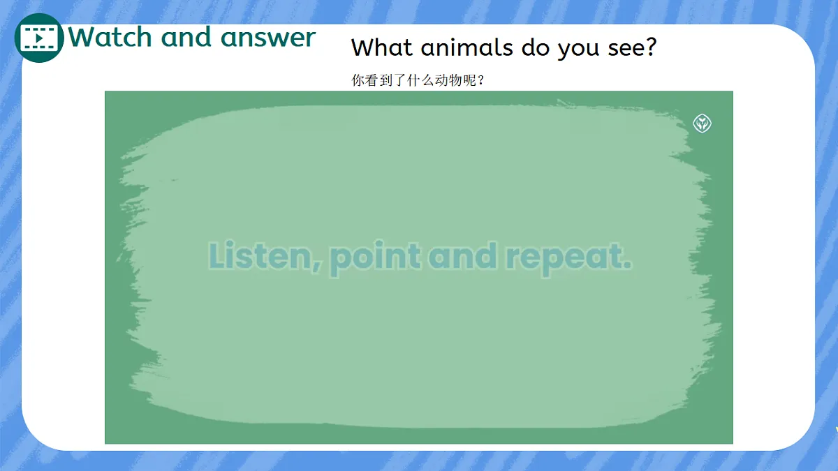 18278367第5页