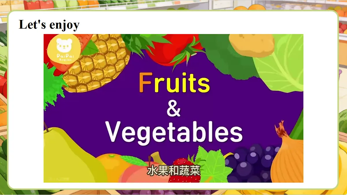 18278376第5页