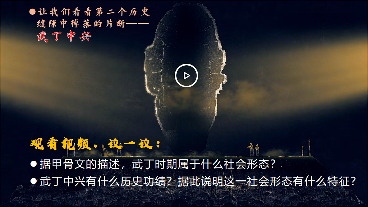 18278498第8页