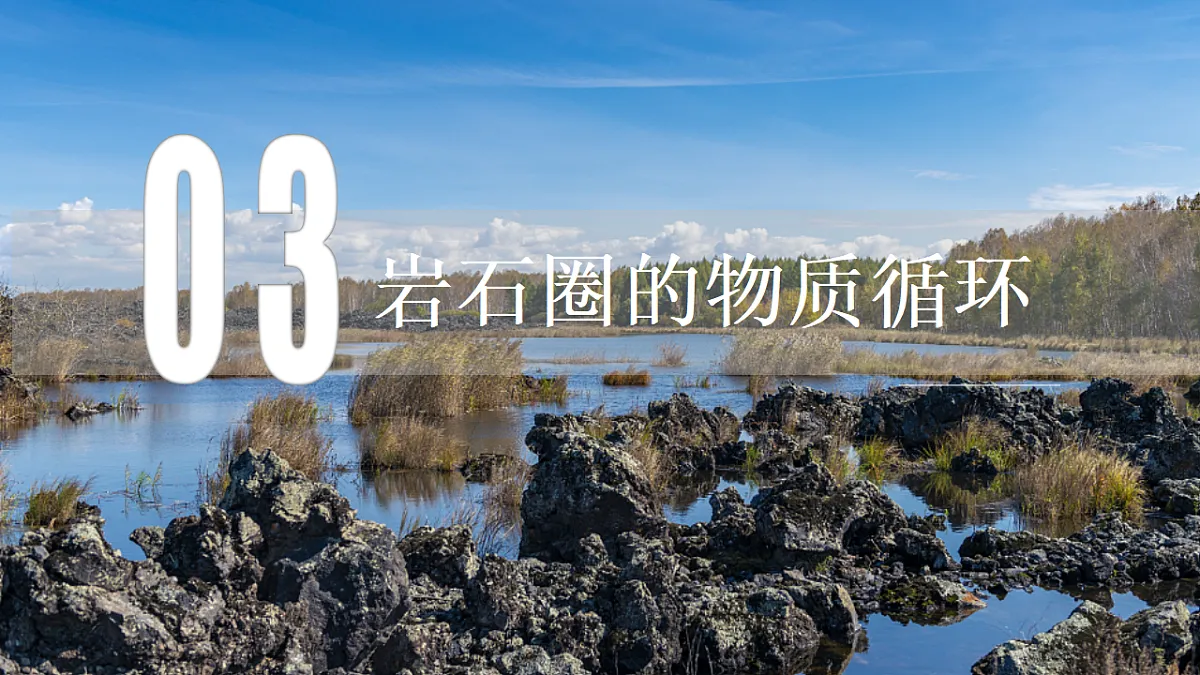 18278541第1页