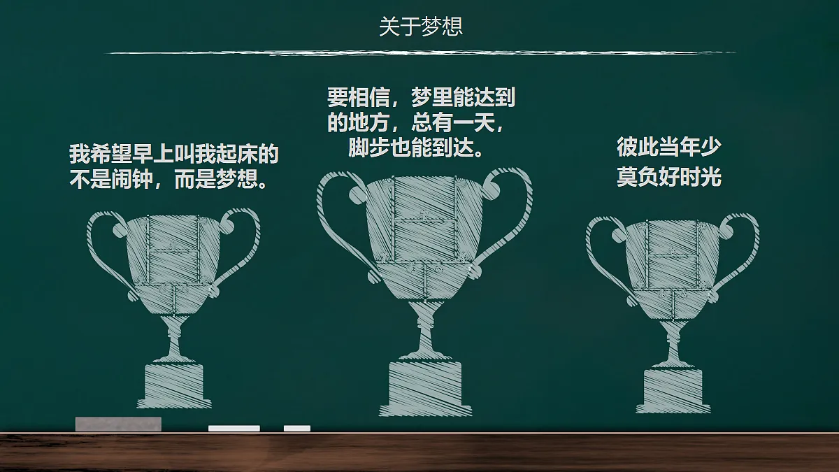 18278617第5页