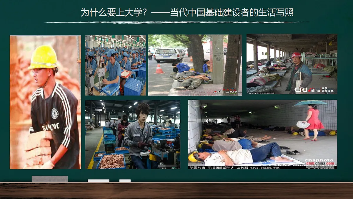 18278617第8页