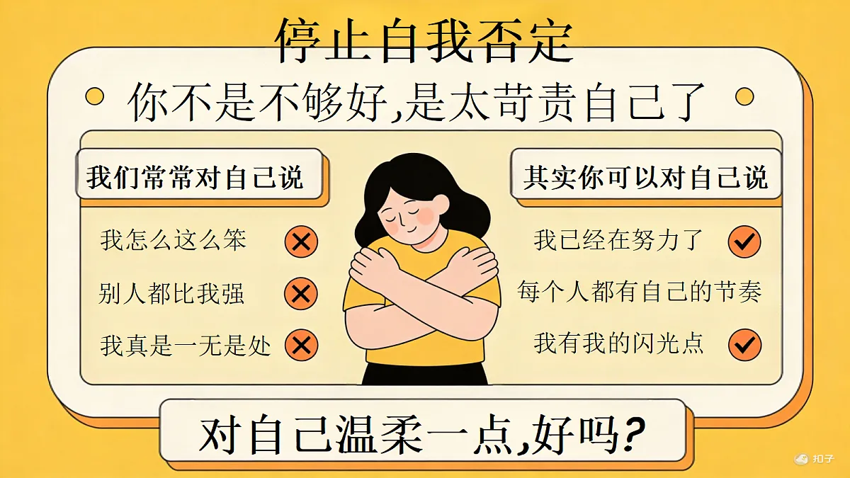 18278618第4页