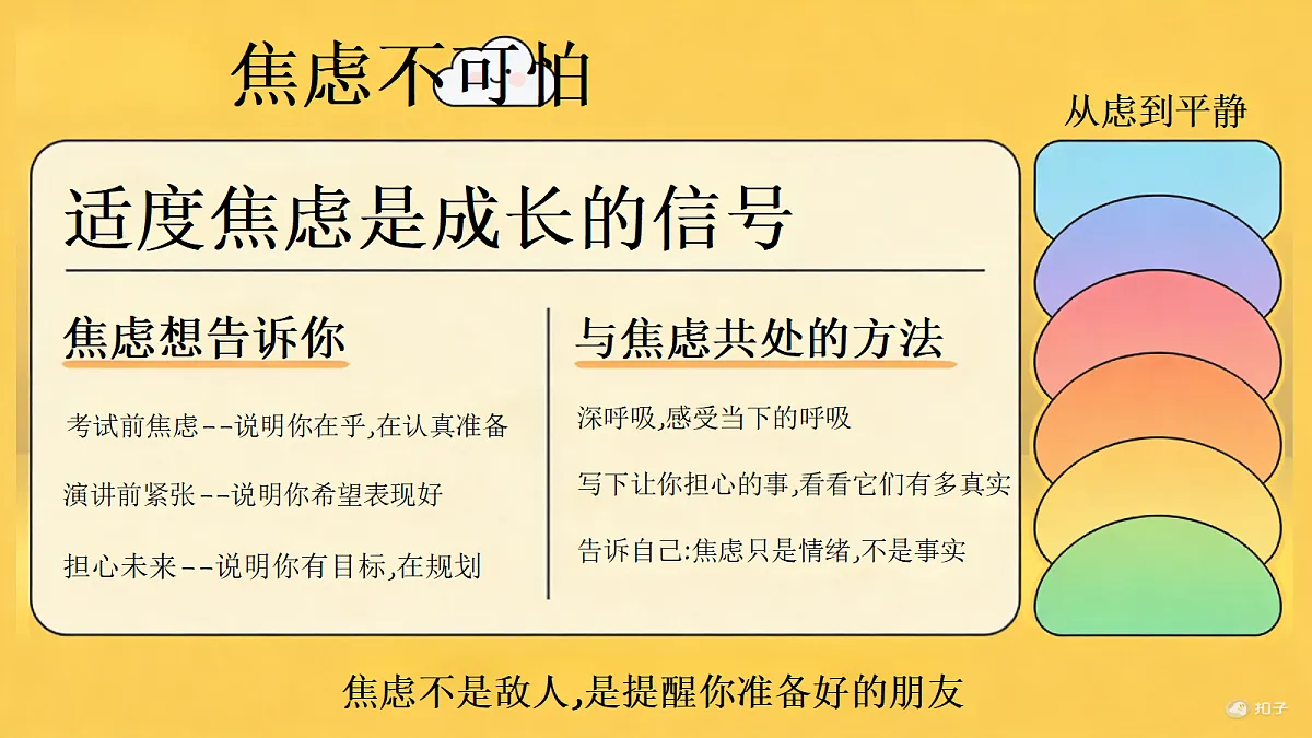 18278618第8页