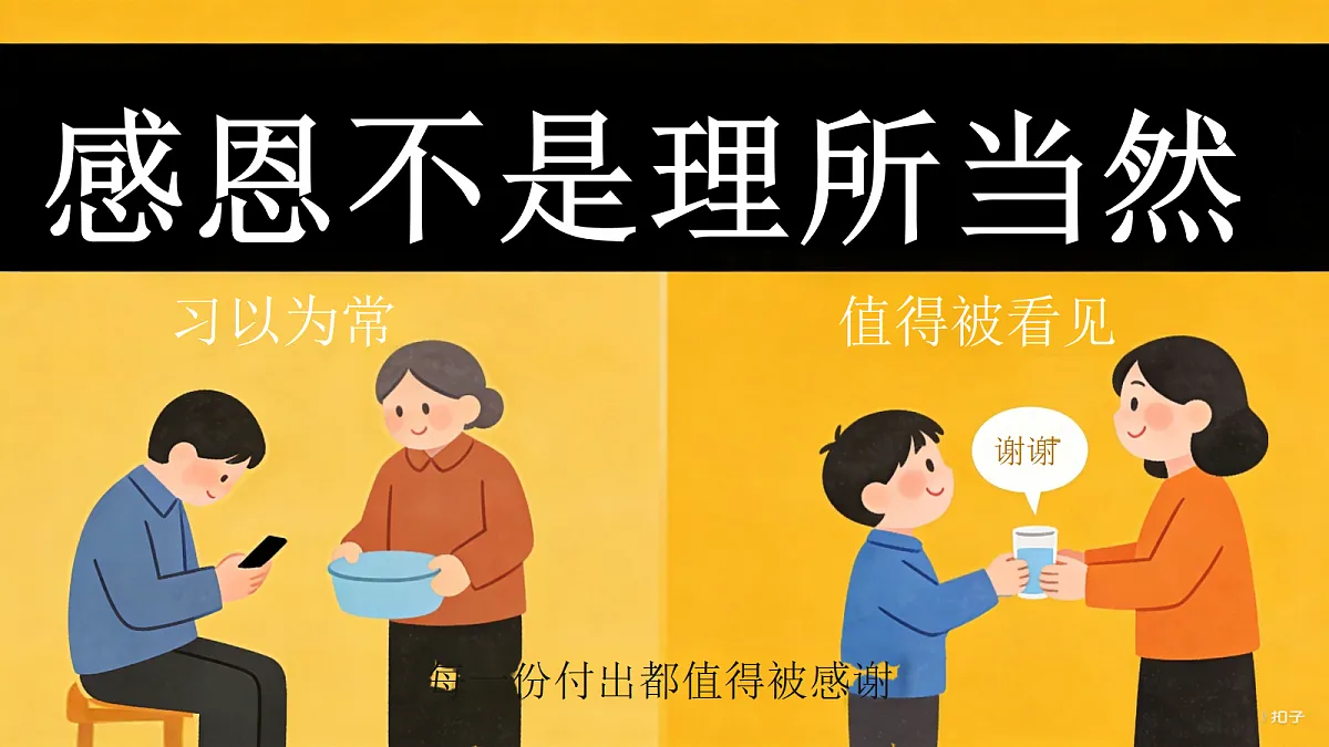 18278619第5页