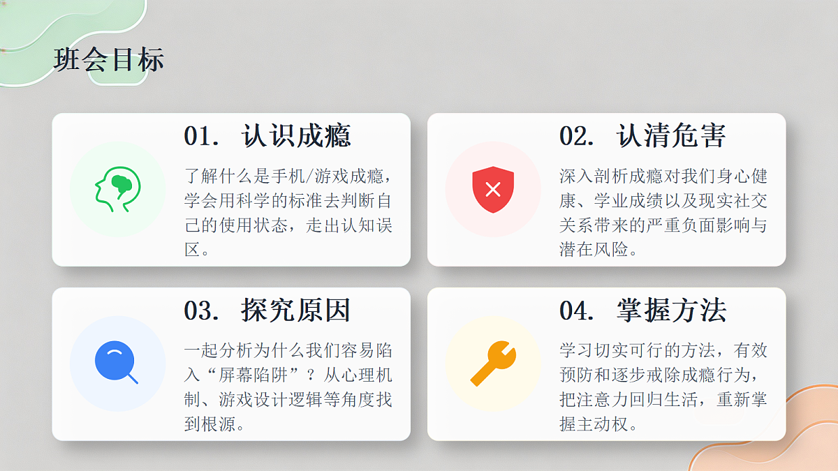 18278628第3页