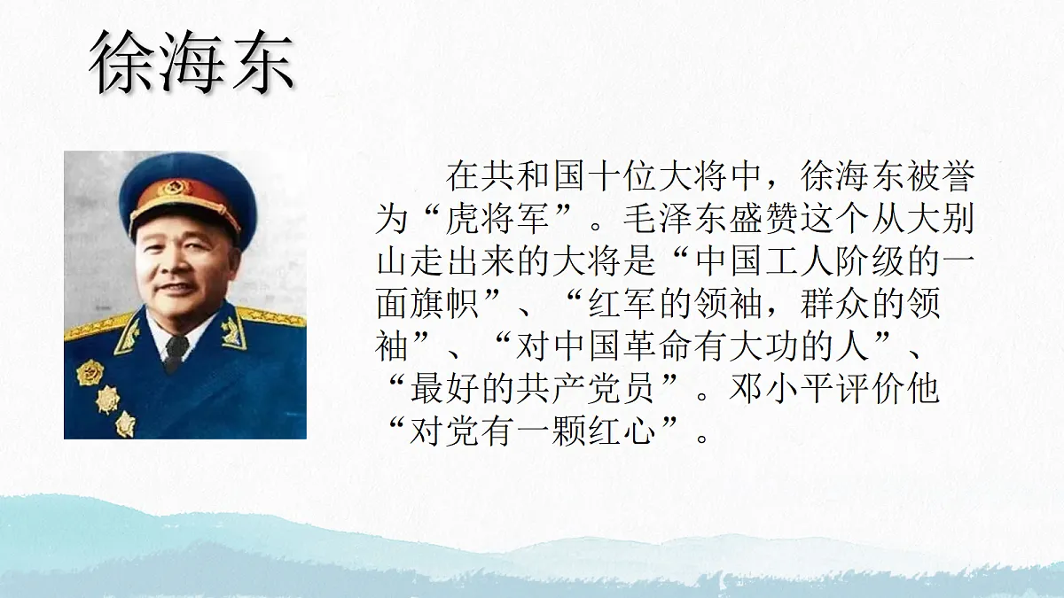 18278636第2页