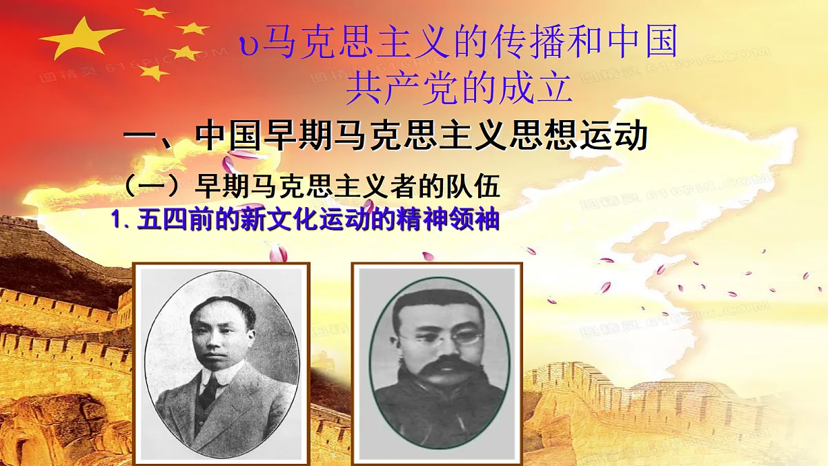18278637第2页