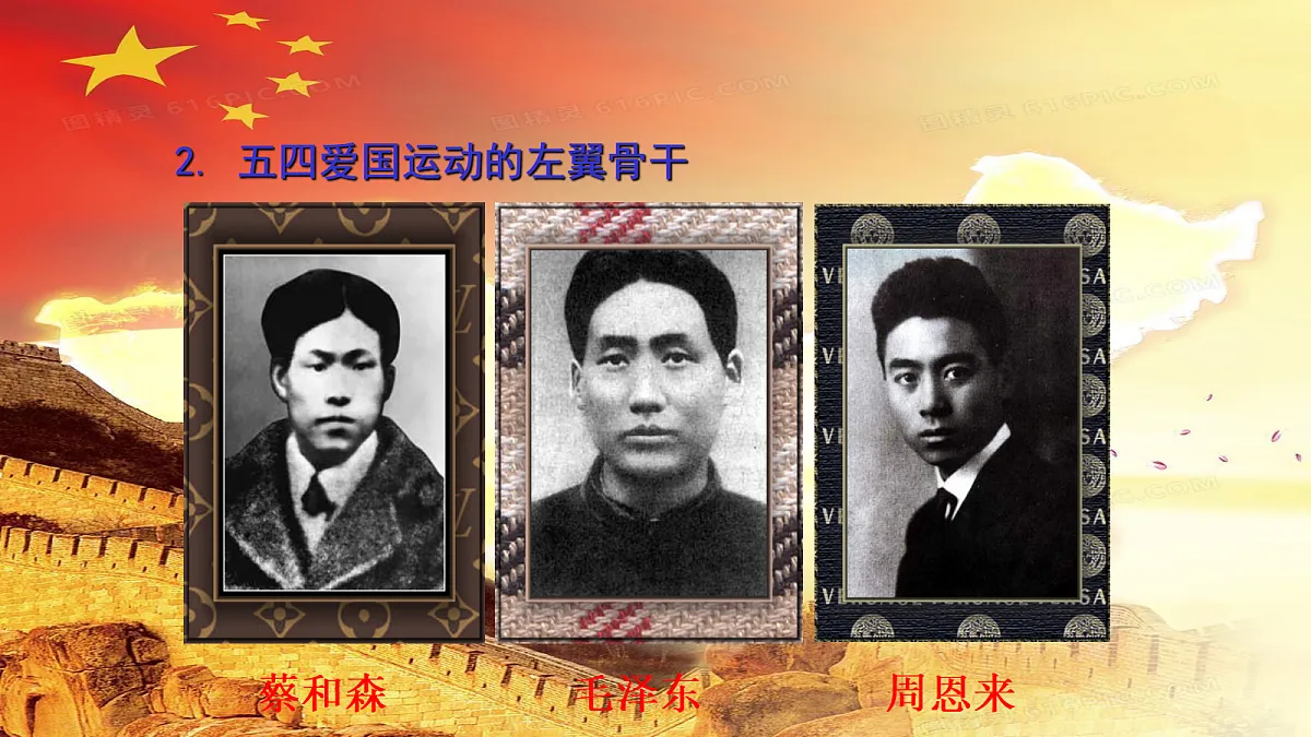 18278637第3页