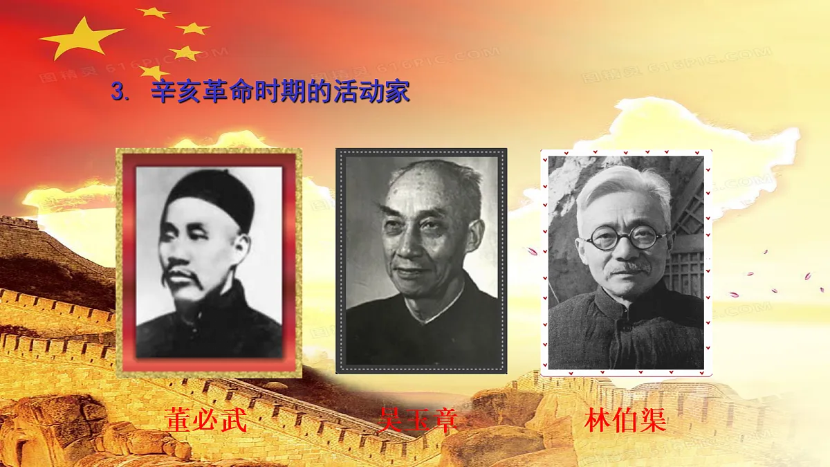 18278637第4页