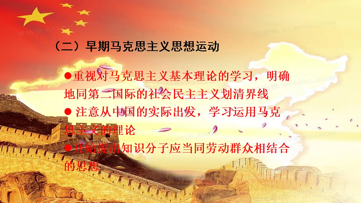 18278637第5页
