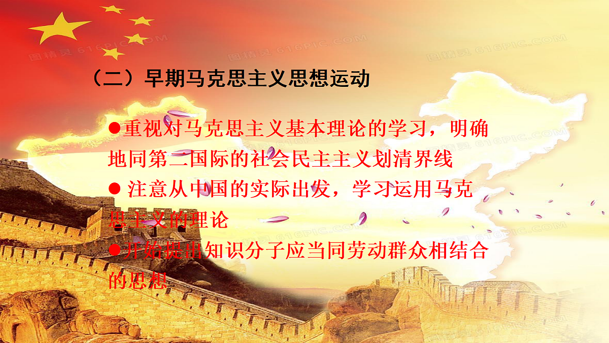 18278637第5页