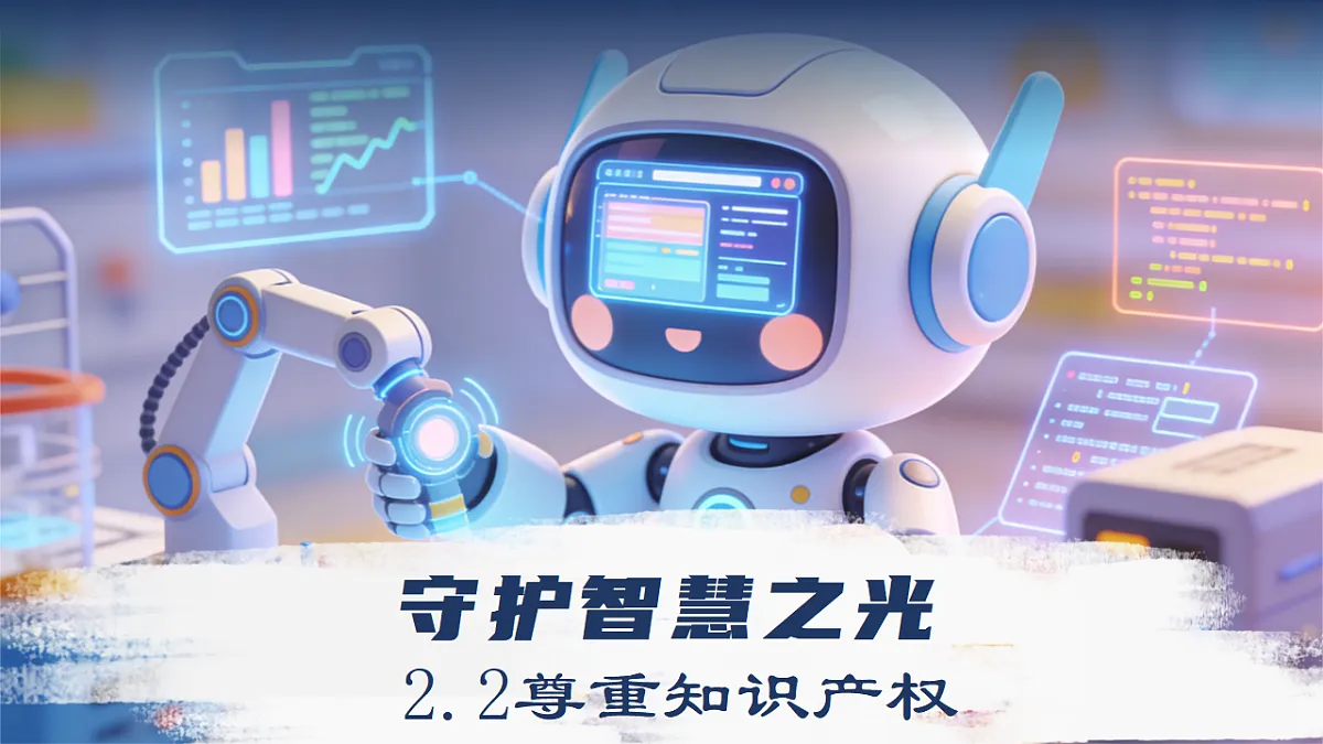 18279386第2页