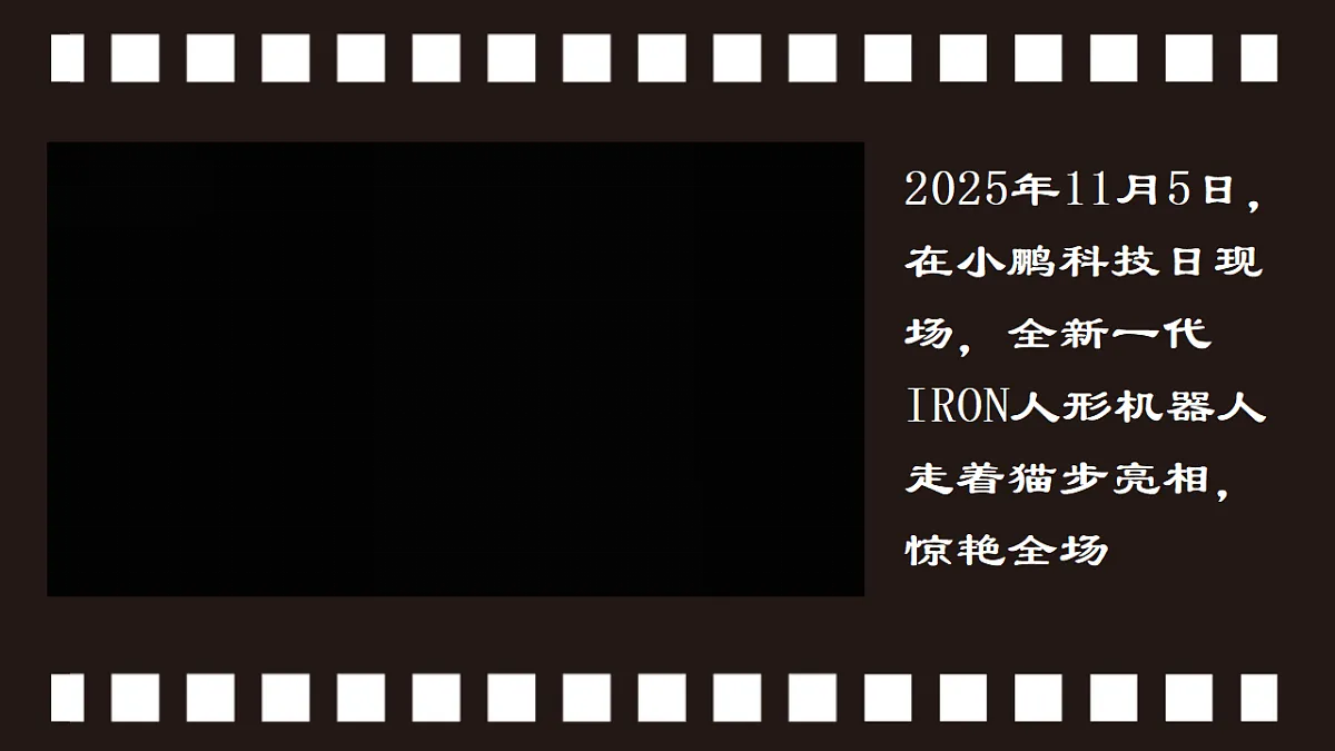 18279386第3页