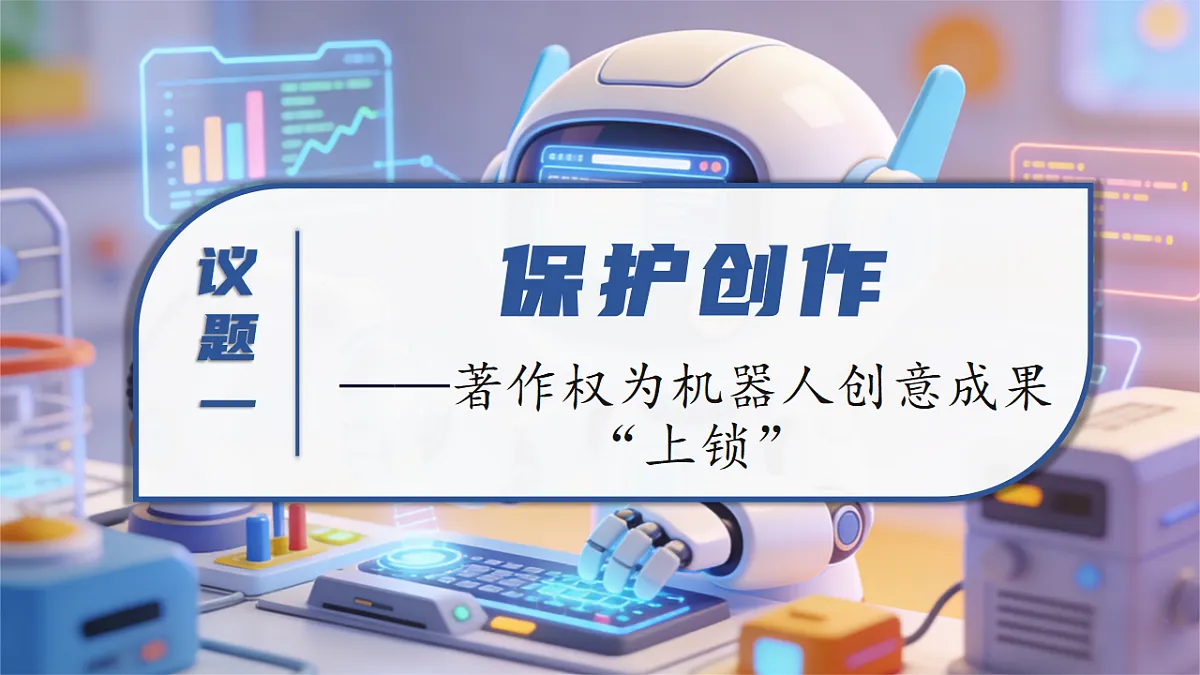18279386第7页