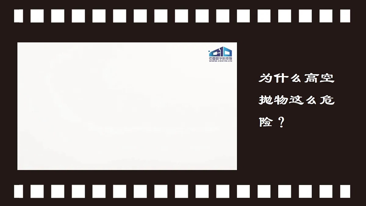 18279389第3页