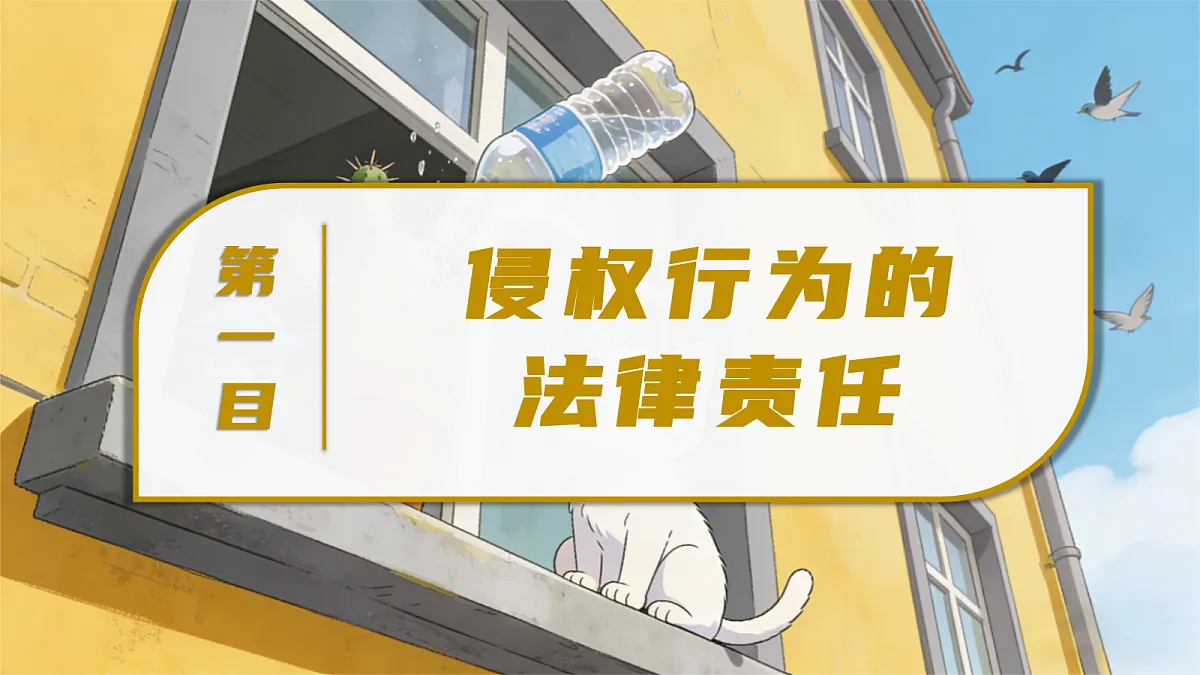 18279389第5页