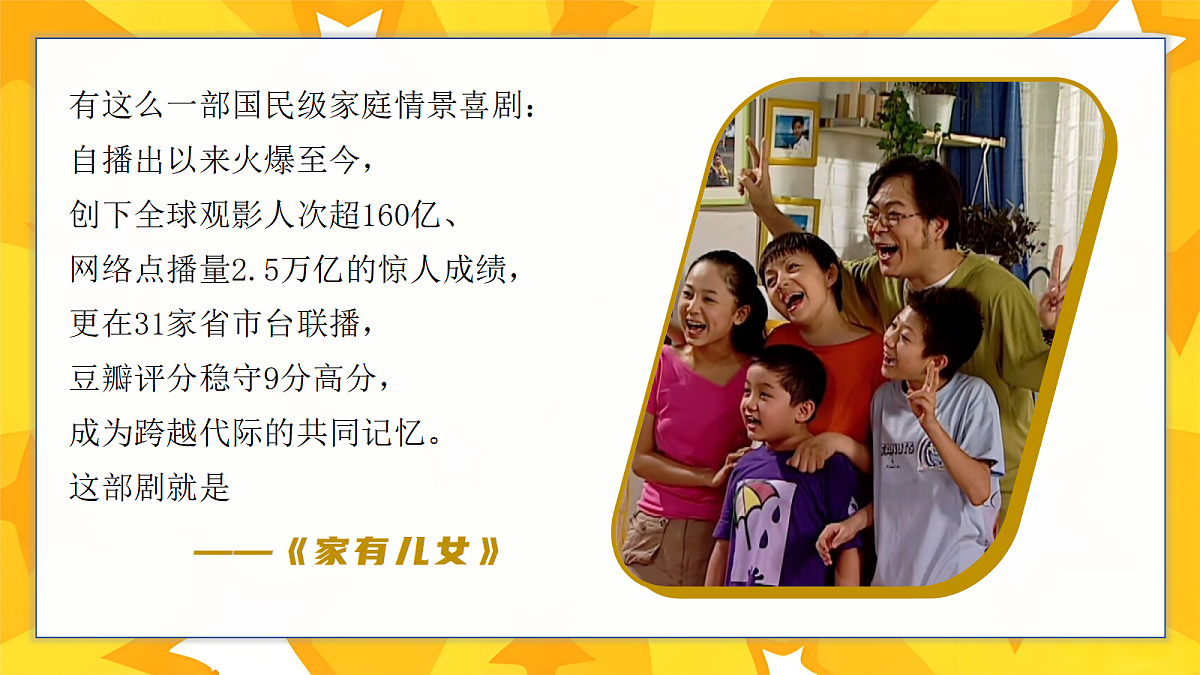 18279391第3页