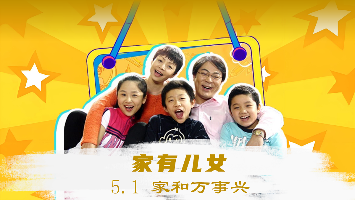18279391第4页