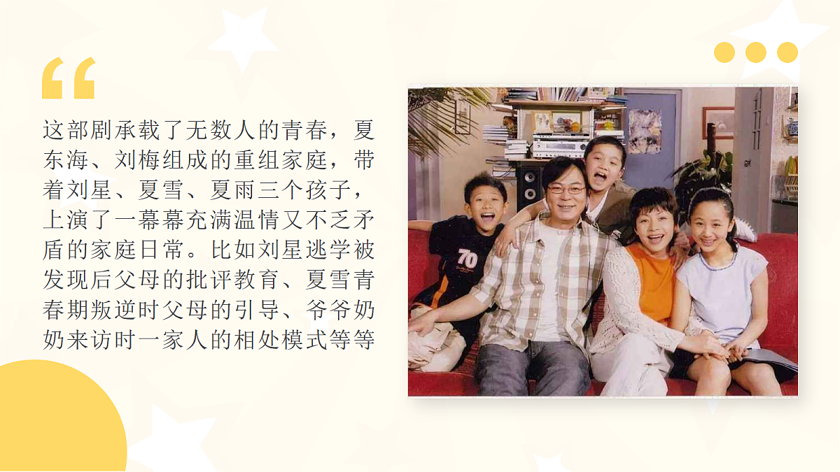 18279391第5页