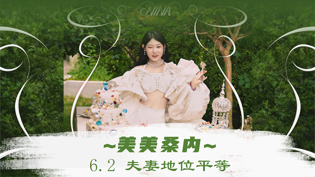 18279392第1页