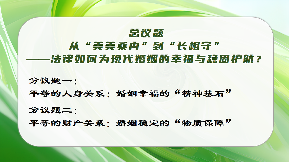 18279392第5页