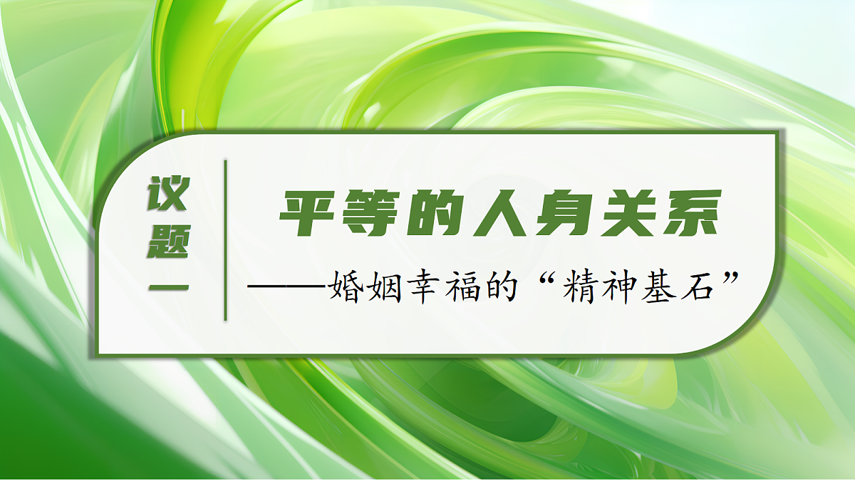 18279392第6页