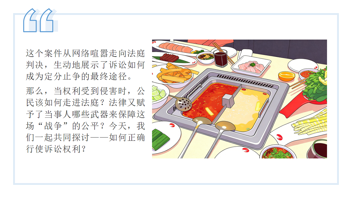 18279399第4页