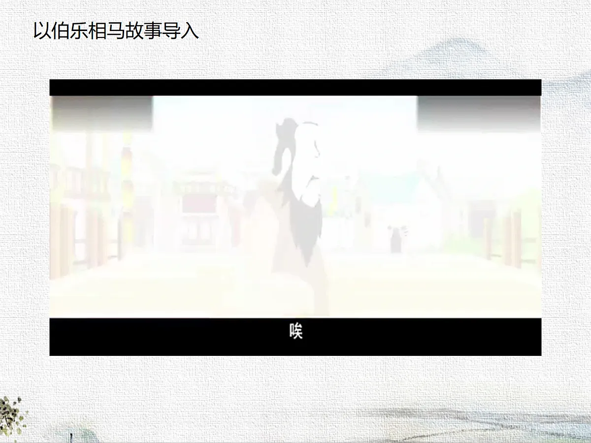 18279404第2页