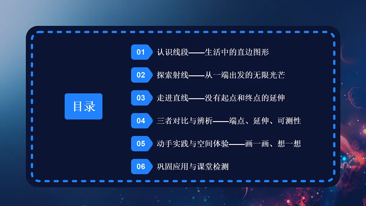 18279636第2页