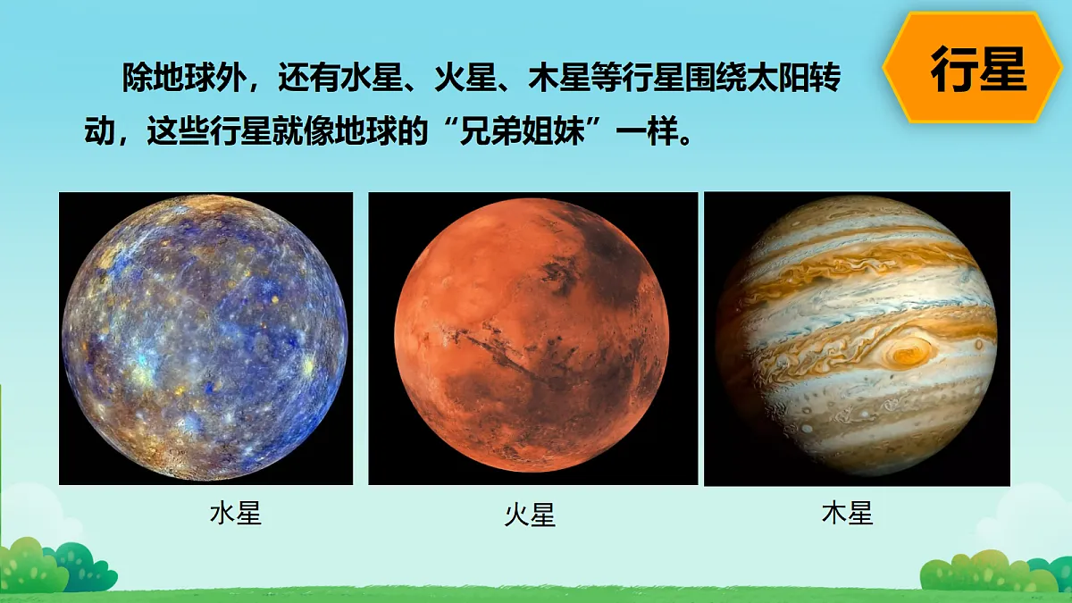 18279978第4页