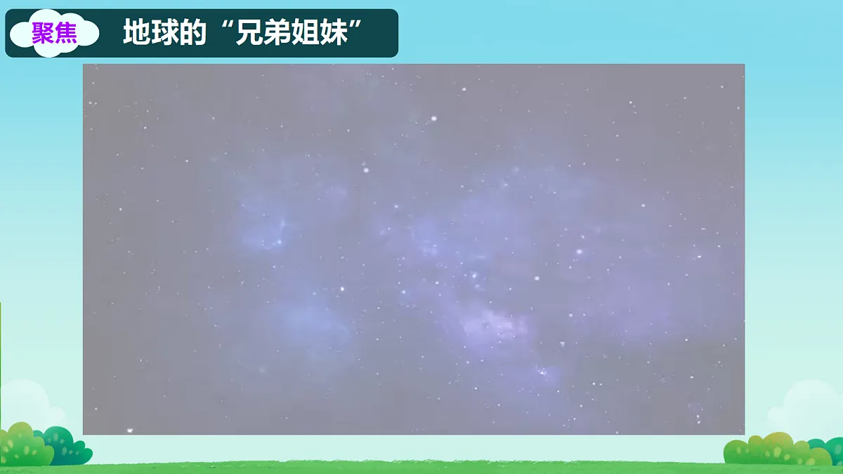 18279978第7页