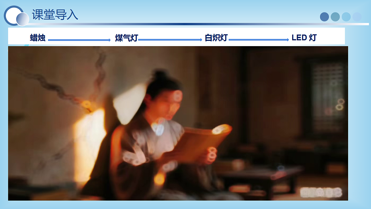 18280152第2页