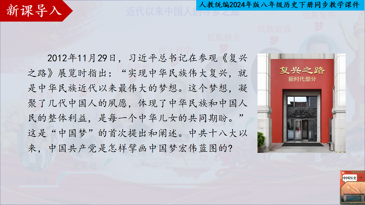 18280698第2页