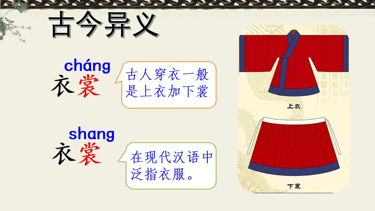 18280788第8页