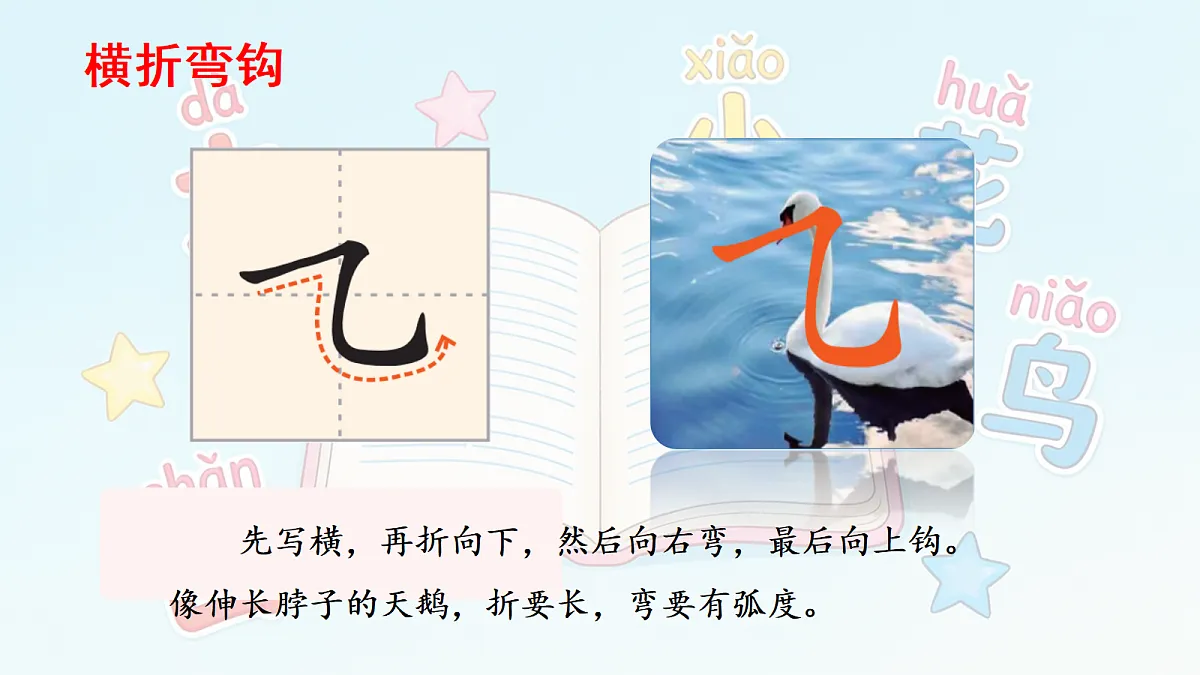 18280954第5页