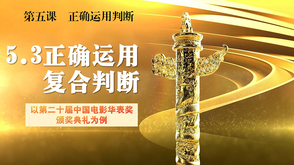 18281428第1页