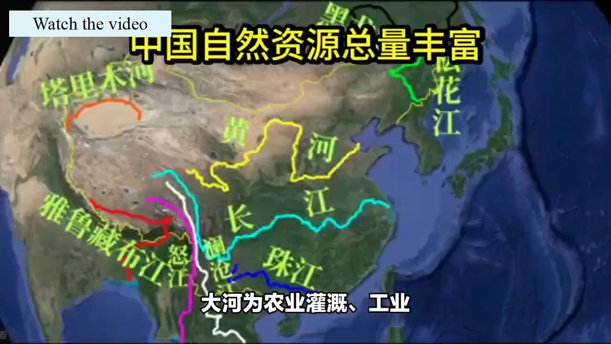 18281870第7页